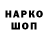 КОКАИН VHQ Dark Streams