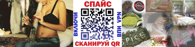 Бутират 99%  Качканар 