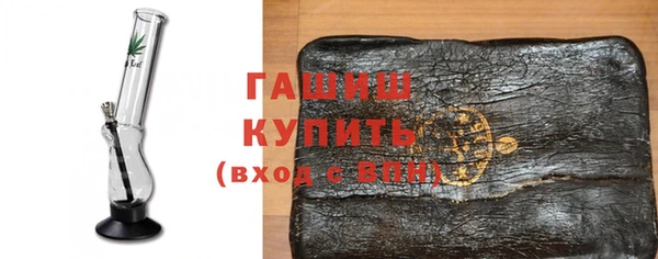 экстази Баксан