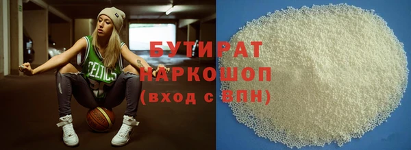 дмт Арсеньев