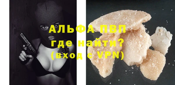 экстази Баксан