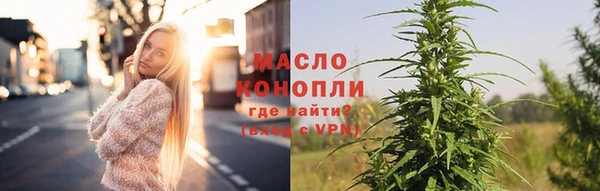 бутик Балабаново