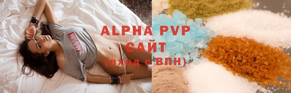 дмт Арсеньев