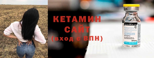 дмт Арсеньев