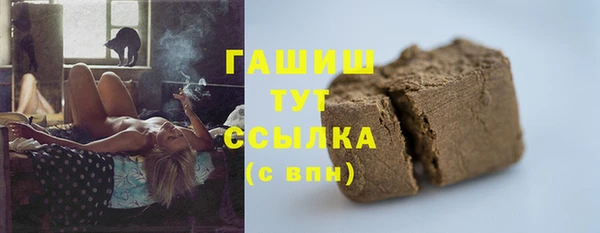 бутик Аркадак