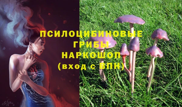 бутик Балабаново