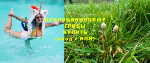 бутик Аркадак