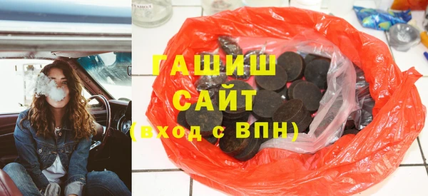кокаин перу Балахна
