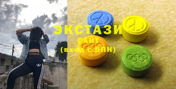 бутик Аркадак