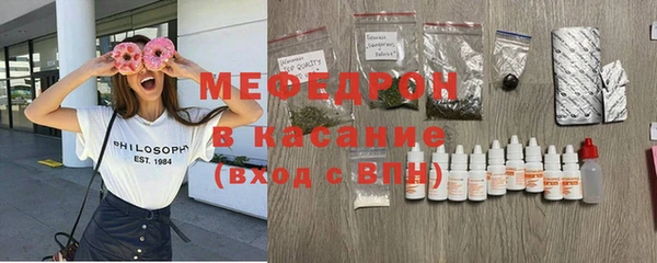 экстази Баксан