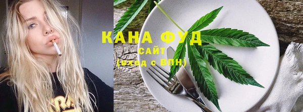 бутик Балабаново