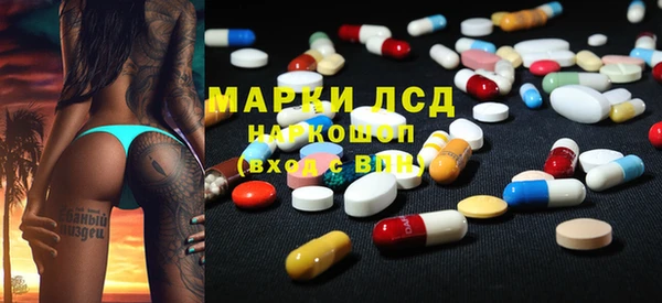 дмт Арсеньев