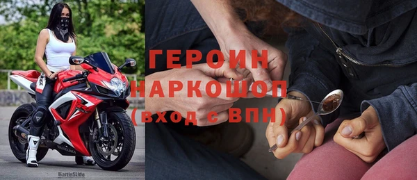 дмт Арсеньев