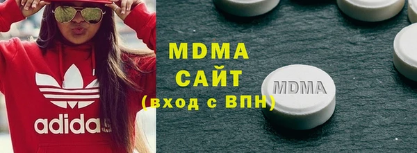 дмт Арсеньев