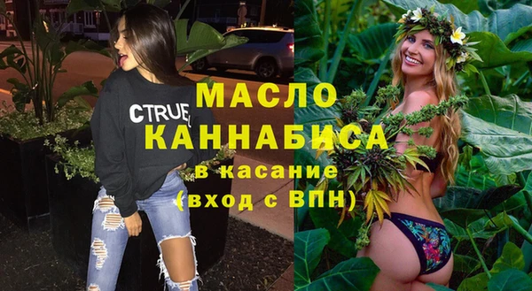 дмт Арсеньев