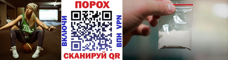 Первитин Декстрометамфетамин 99.9%  кракен сайт  Качканар  купить  