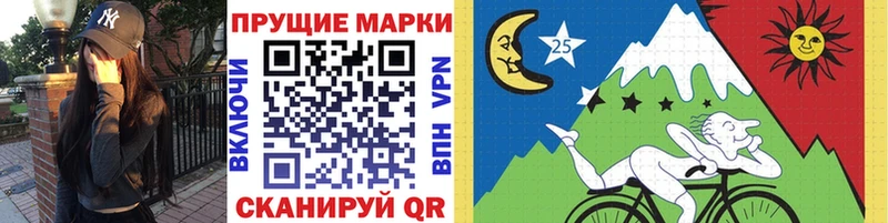 Наркотические марки 1,5мг  Качканар 